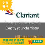 供应9610F蜡粉【德国科莱恩】