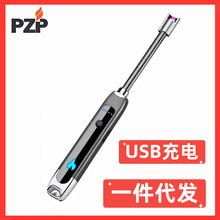 �¿�USB�c��������c�𘌏N���t��Ϟ�T��Ӵ���c�����������l