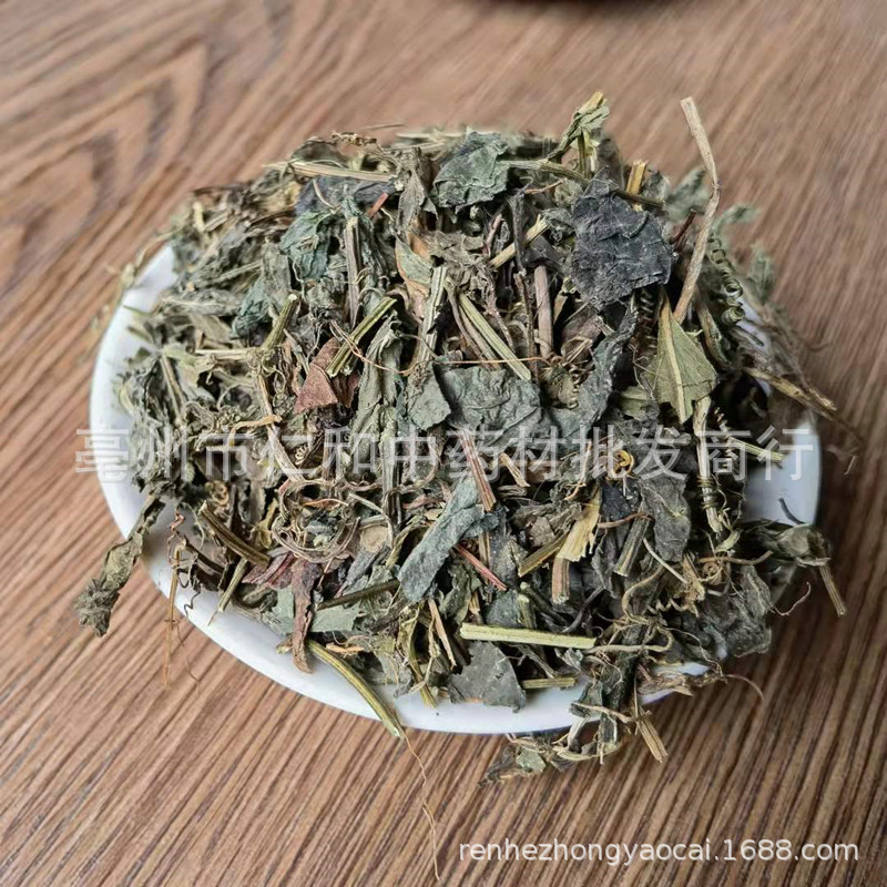 Dried Jiaogulan Herb Gynostemma Loose Leaves Traditional Herbal Tea Ingredient Bulk Supply quality and texture