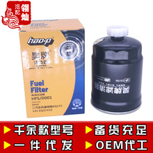 DX150���ͳ������� 1119N-015���� YCX-6327-937 ������������о