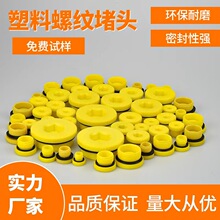 �S��Һ�������ݼy���Ϳ��ܷ��������^����늚������ݼy���^����