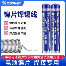 �S���� �Ƭ���a��N83�֙C늳��Ƭ�����ø߼��ȶ๦�ܲ��P��a�z