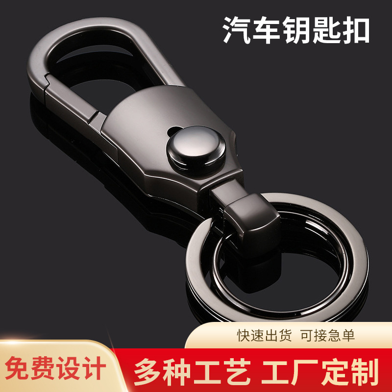 �а��Լ��������Կ�׿۴���Կ��Ȧ���۹Ҽ���ʿԿ�׿�С��Ʒ����