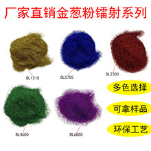 ���l���[�ۻ��yƷ���W�����܄���Ƭ�͸ߜؽ��c�y�cע���D���W��