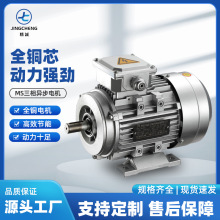 �S�ҹ���MSϵ���X�����ཻ������늄әC�R�_��ʽ��ʽ2�O4�O6�O8��