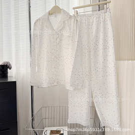 【93050】全棉-酸奶星星