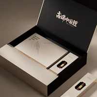 Новая высококачественная упаковка для чайных тортов пустая коробка Fuding White Tea Silver Eagle Black Tea Pu'er Tea Cake Box Универсальная коробка для чайных тортов