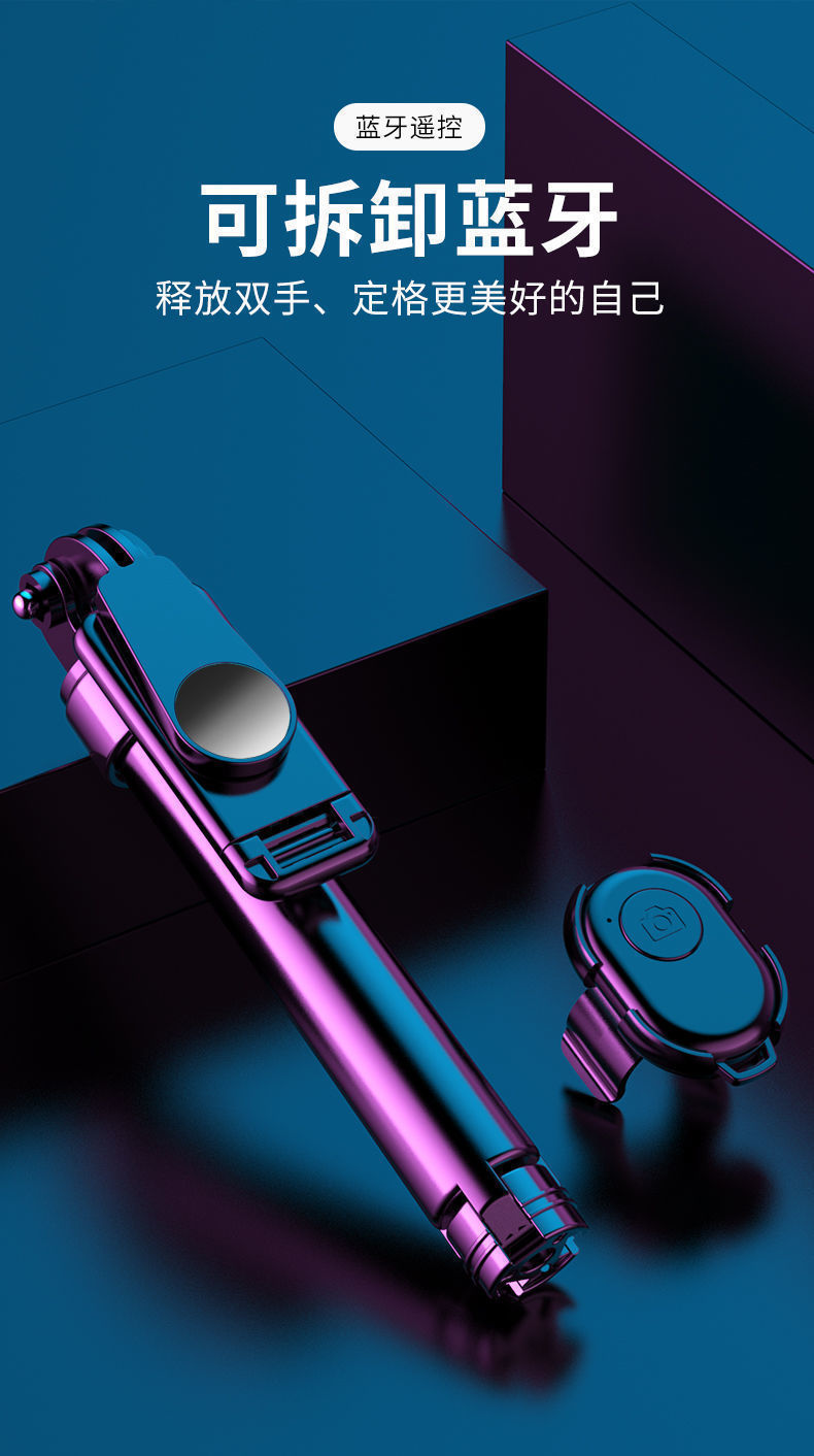 9113b255-1bf4-4f2e-bbfe-d415f0f1b404.jpe