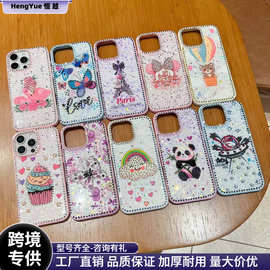 KT水钻适用iPhone16promax手机壳苹果15全包14卡通13爱心12满钻13