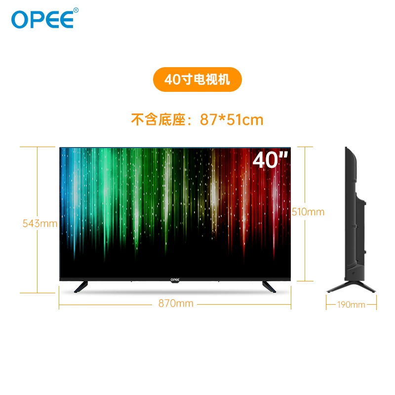 LCD телевизор Mianhong LED40 40-дюймовый полноэкранный 4K Smart DTV, тонкая рамка