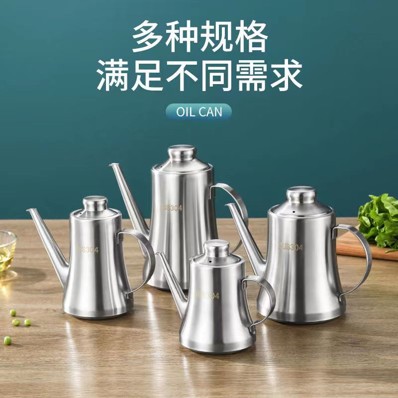 Thickened 304 Stainless Steel Oil Can with Filter, Large-Capacity Oil & Vinegar Dispenser for Home Kitchens, Plus Soy Sauce Bottle