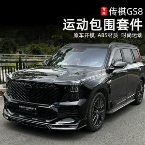 22-25 Yeni Trumpchi Gs8 üçün Ön/Arxa Lip, Spoiler və Es9 Arxa Qanad