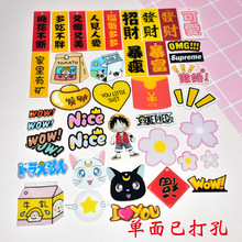 ����������耳׿ۺ����l��������°l����������耳�ȦDIY���