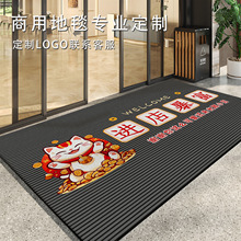 �߶˵�̺logoӭ�e�ߴ���ݾƵ깫˾�����ۘ�̎�؉|�M�T�|