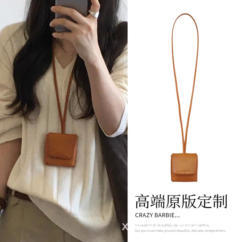Halter Neck Leather Headphone Bag, Creative Braided Rope Small Square Bag, Retro Niche Coin Purse Key Bag 2025 New Style