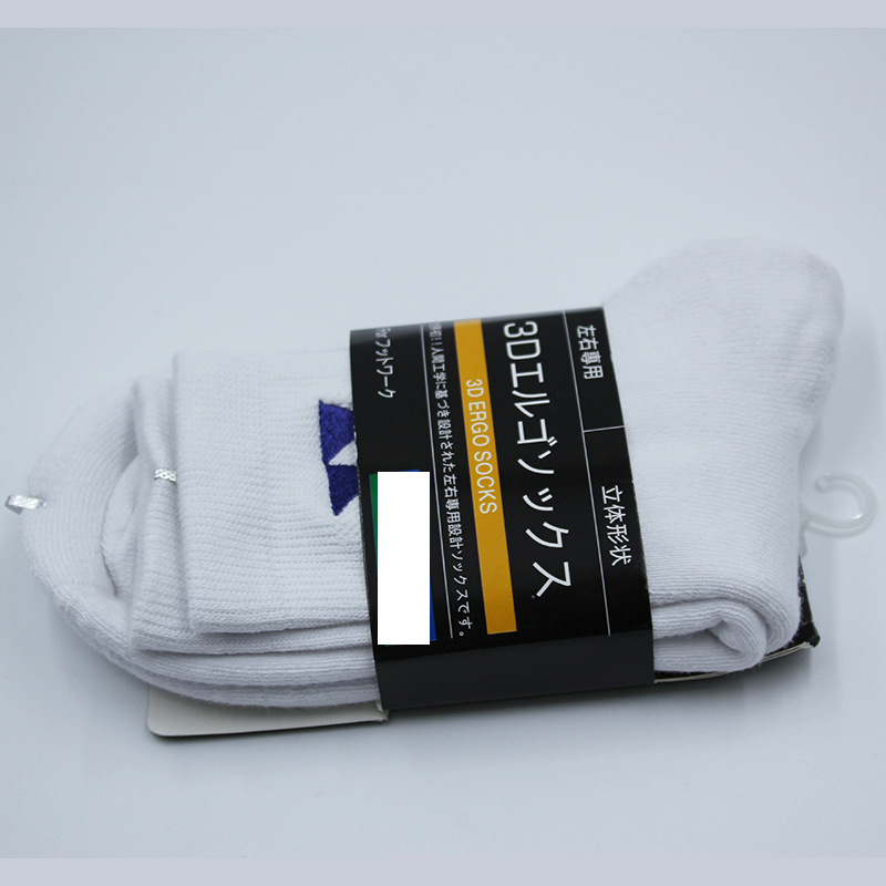 Calcetines de bádminton profesionales para hombres y mujeres, tubo medio, toalla antideslizante, fondo, tenis, baloncesto, correr, calcetines deportivos gruesos y transpirables