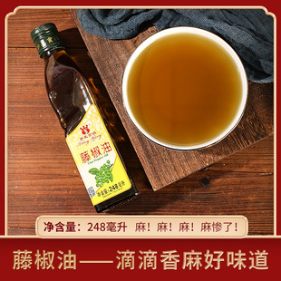 �l�������ٽ��� �Ĵ��خa���պ�ϻ�����248ml�S�ҬF؛