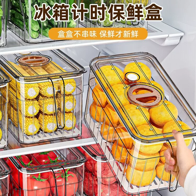 Прозрачная коробка для хранения холодильника, сохраняющая продукты, овощи и фрукты, пыле- и защитная, специальная коробка хранения