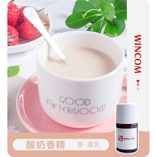 ʳƷ�㾫��������ϙ��ʹ�ζ�l�͸�ʳƷ��Դ�^���SҺ�w���l����