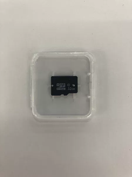Small white box