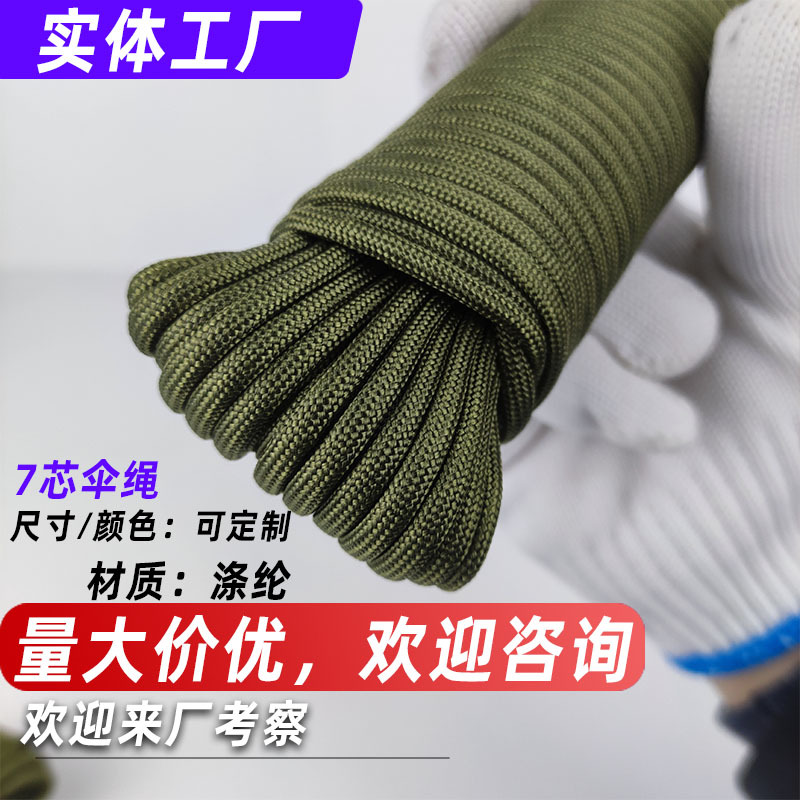 ����ó�ֻ�����оɡ��15�� 4mm������������ 660bls �ƶ���300kgs