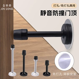 家具五金;家具合页;插销