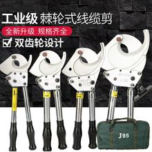 ��݆��|���~�X䓽g�������X݆ʽ��|���ྀ�Q�M����|�����|����