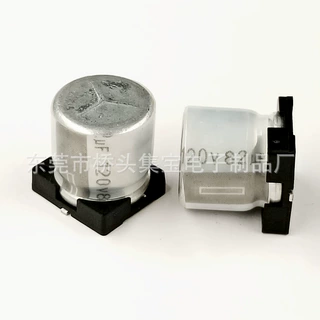 120V82UF贴片电解电容12.5*13.5 贴片铝电解电容82uF120V 130℃