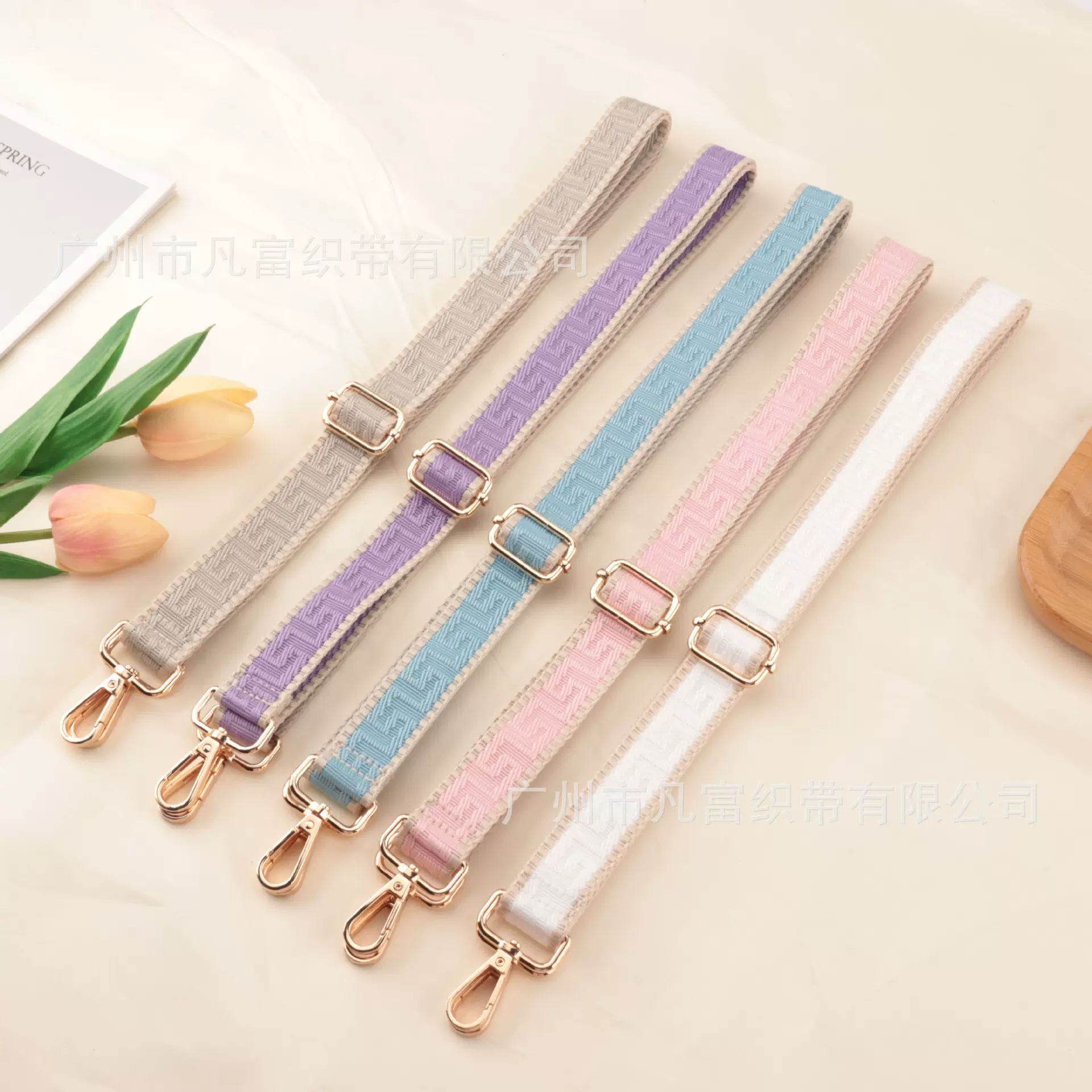 新款彩色迷宫肩带包包配件带子可调节单肩斜挎女包长背带减负包带