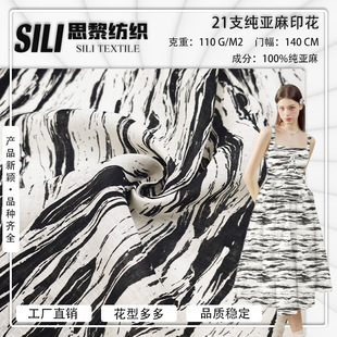 110�˼�����100%�����r��h�锵�aӡ������ ���Sֱ�N1����ӆ