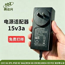 15v3a�m��������͢�Դ�����J�C��������Һ���@ʾ���Դ�m����