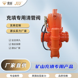 ����y ʯ��ʯ����ȼ�����w�ܵ� ���P䓶๦������հl���y�T