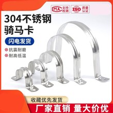 304���P䓼Ӻ��T�R��u�Ϳ��۹܊A�����̶����R������ˮ�ܿ�������