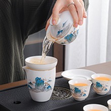羊脂玉白瓷功夫茶具套装办公室会客盖碗泡茶杯套装礼品喝茶杯