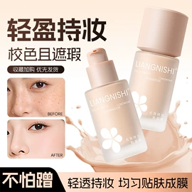 眼影;眉笔/眉粉;防晒霜/喷雾