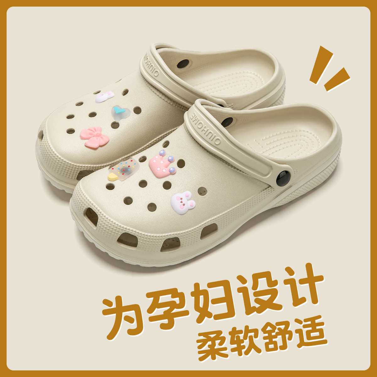 카카 아이스크림 토끼 (6)