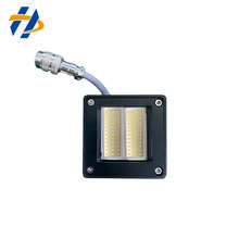 ������ƽ���ӡīˮ�ٹ̻����⾀��Դ����LED�������⾀ˮ���