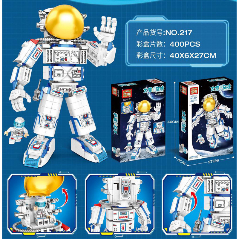 大きなギフトボックス DIY 教育用組み立てブロックおもちゃ子供用楽しいブロックレゴと互換性のある組み立てブロック送料無料|undefined