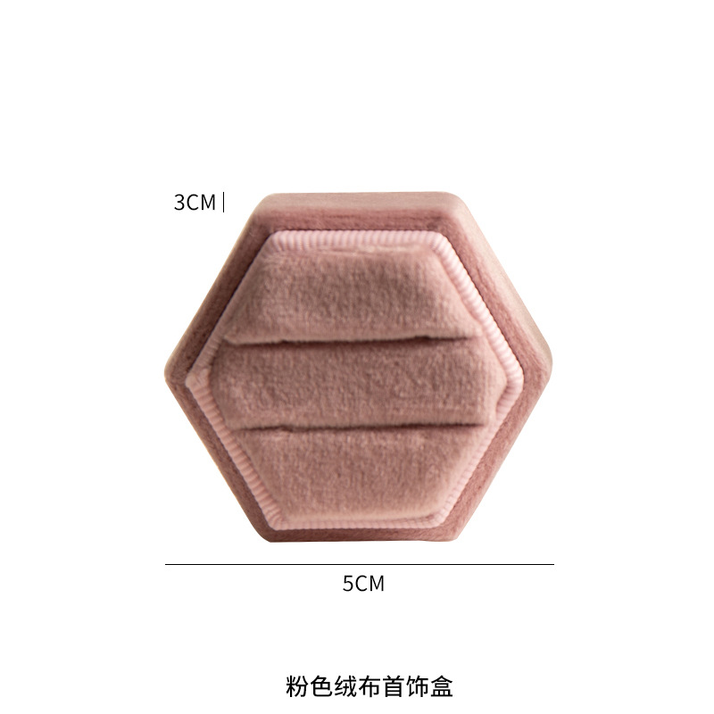 핑크 플란넬 보석 상자