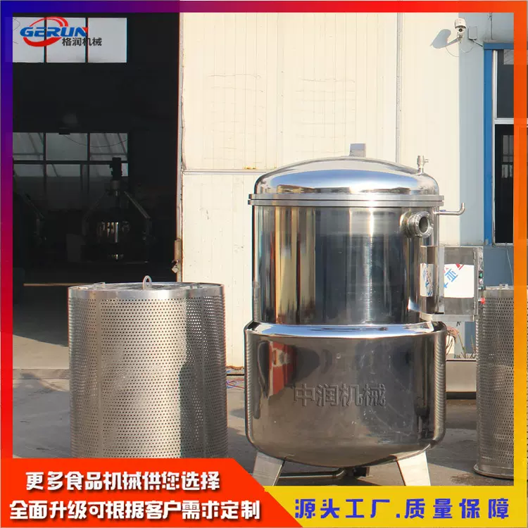 蜜饯浸糖设备山楂浸糖机 红薯干真空糖化机 全自动果脯蜜饯浸糖锅