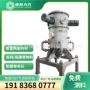 绵阳气流粉碎硅粉气流磨