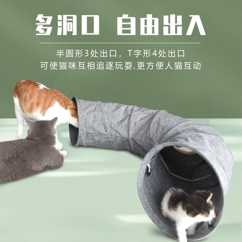 U자형 그레이 1팩