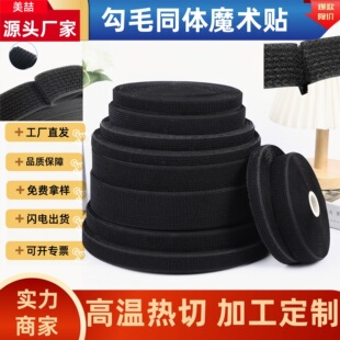 �F؛1.6-5cm�ڰ׹�ëͬ�w����ħ�g�N �T�а�����늾����� �S��ֱ