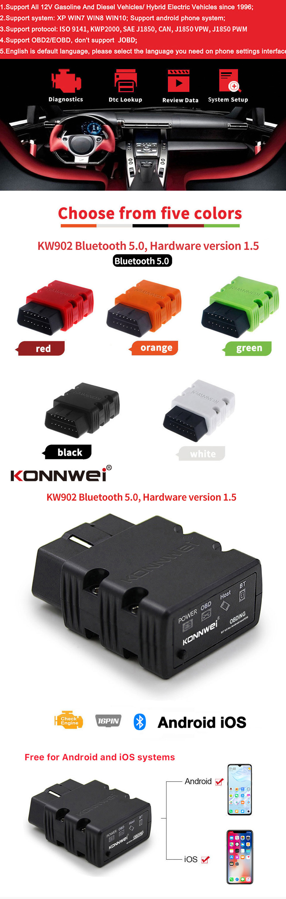 5-20-902蓝牙5_01 (1)