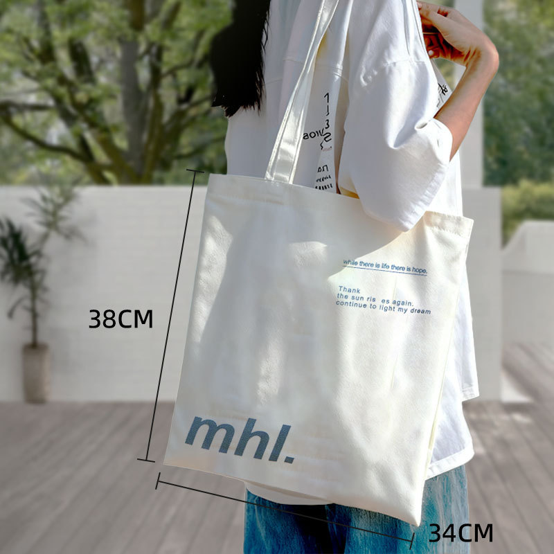 帆布袋定制印LOGO培训班学校广告宣传帆布手提包定制棉布帆布袋|undefined