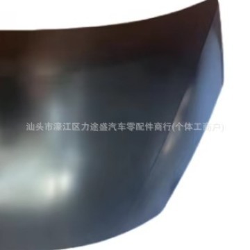 For Buick Car Front Cover 90872691 26235327 96545140 96545140