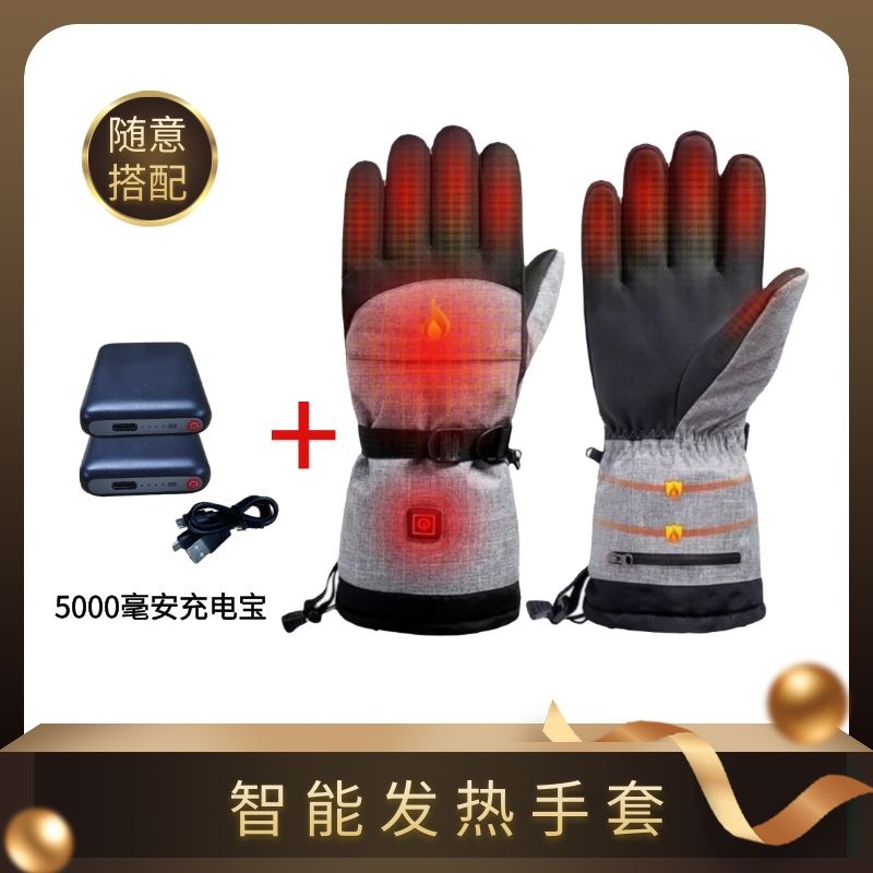 图怪兽_3d5321512a80bff2088e179783