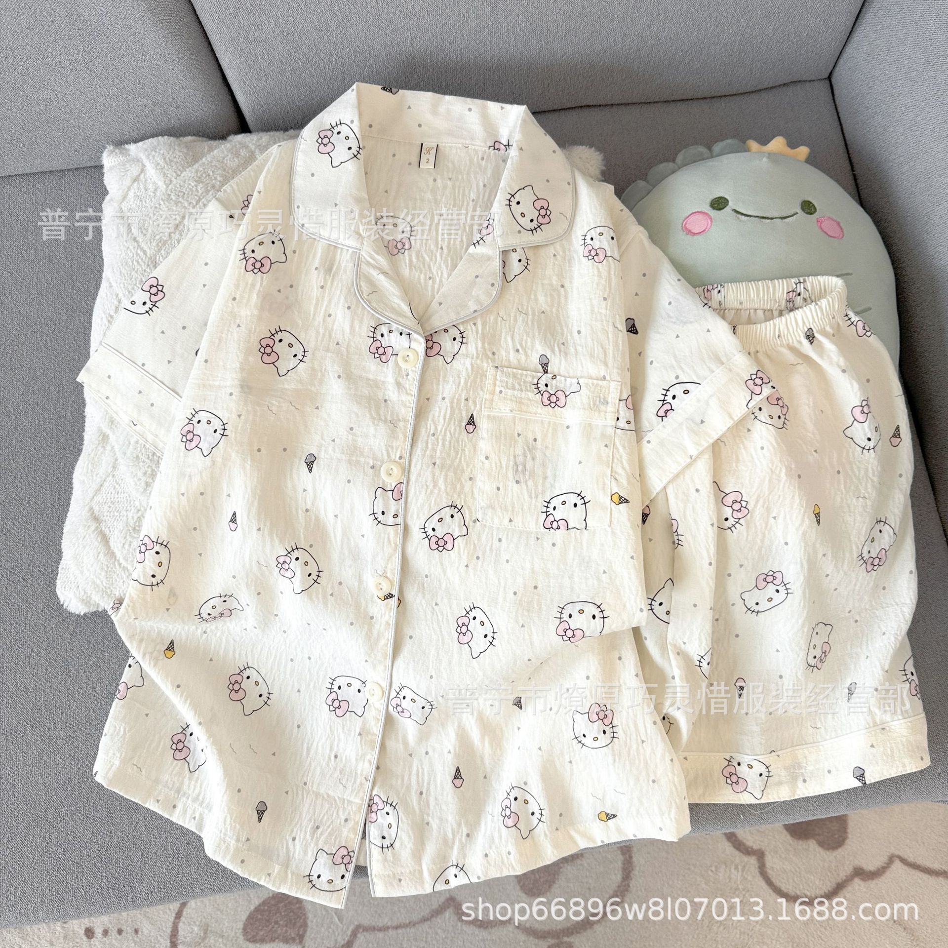 Zd-2341-57#White cone KT cat