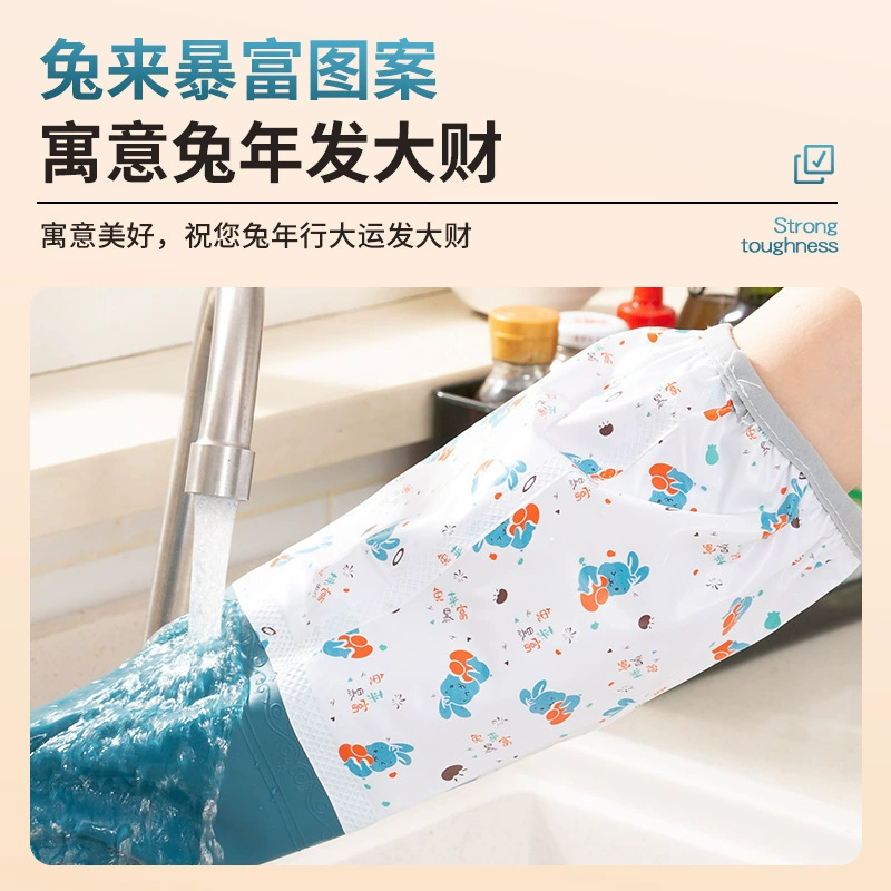 Перчатки на флисовой подкладке и удлиненные, с рисунками из мультфильмов, утолщенные резиновые перчатки для защиты труда, многофункциональные хозяйственные перчатки для мытья посуды и уборки для женщин.