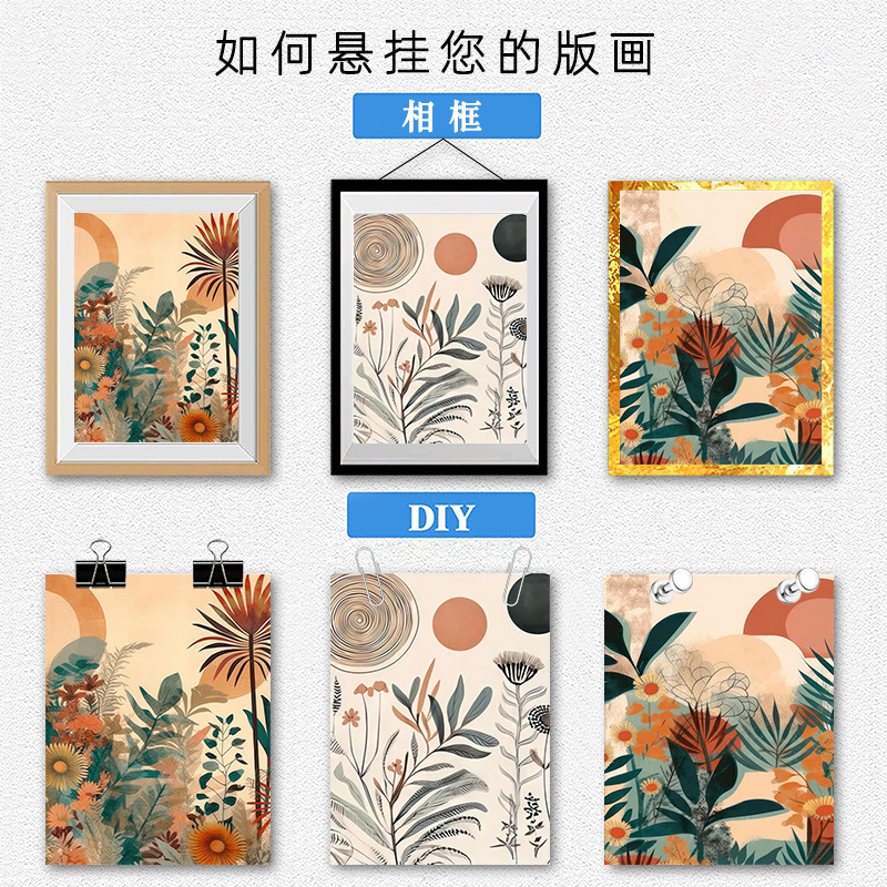 新波西米亚 (9).jpg